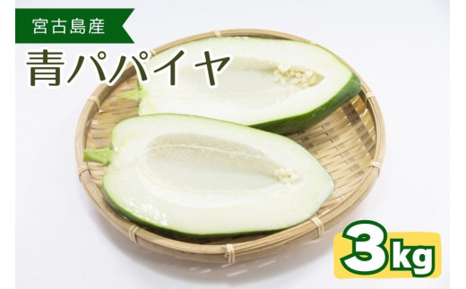 yꌧ{ÓszJJ001@{ÓYppCi3kgj