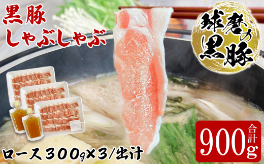 yF{蒬z̍ Ԃ ؓ [X o` Zbg 900gy[X900g o`180ml×2z  Ԃ  F{Y Z F{y͂FmF20Oz