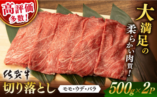 yꌧsz 7 ꋍ ؂藎Ƃ 1kg 500g x2PyK{Yz [NAB027] ꋍ  ꌧY јa uh A4 ؂藎Ƃ 肨Ƃ Ԃ Ă