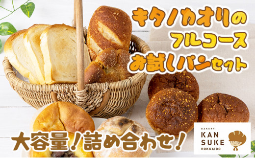 ykC〈szL^mJĨtR[XpZbg