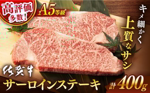 yꌧsz 2 ꋍ A5 T[C Xe[L 400g 2؁yK{Yz  [NAB005] ꋍ  ꌧY јa uh  A5 Xe[L T[C