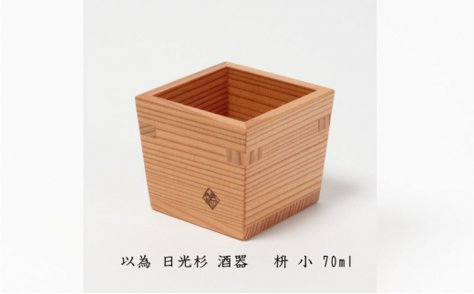 yȖ،szȈ   e  70ml {   fUC [5840-2420]