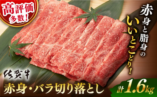yꌧsz 12 ꋍ Ԑg o ؂藎Ƃ 1.6kg i400g×4PjyK{Yz  [NAB213] ꋍ  ꌧY јa uh  A4 ؂藎Ƃ 肨Ƃ