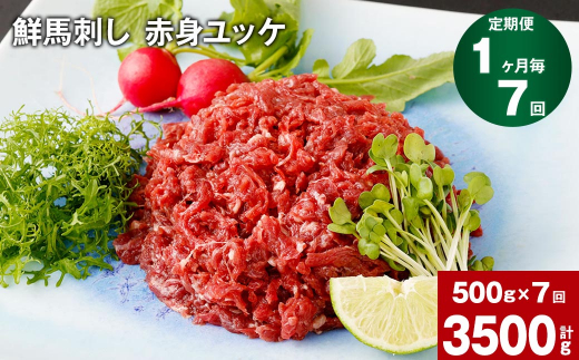 yF{Xzy17ցzNnh ԐgbP v3500gi500g×7j