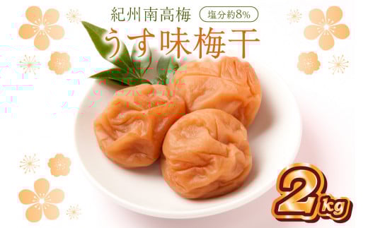 ya̎RVszIB썂~ ~ 2kg
