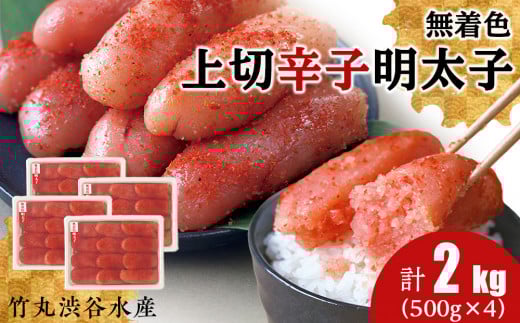 ykCVz|ۏaJY F  hq q 500g×S v2kg  CN  V kC 炱 ^R