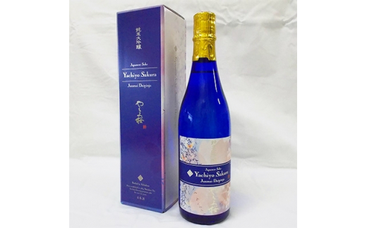 ytszuđ@₿v(720ml)×2{y1075383z