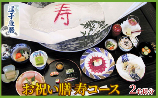 y_ސ쌧qszyqzjV R[X 2l[5875-0774]