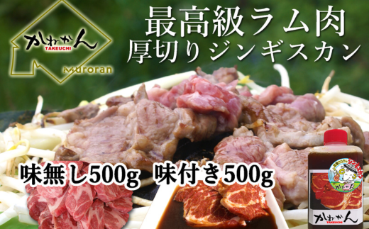 ykCsztWMXJ500g×1 [X500×1 y ӂ邳Ɣ[ lC  LO 󂠂 `bv  WMXJ t er  r   BBQ ē Z