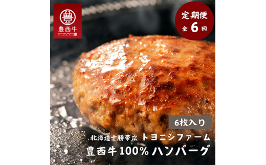 ykCэLszցL100%no[O 6ZbgS6y4011601z