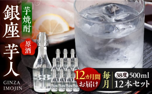 yLOszyS12ցzĒ l ij@500ml×12{i38xjsLOsty㓡𑢍Ёz Ē  Ē [VDA023]