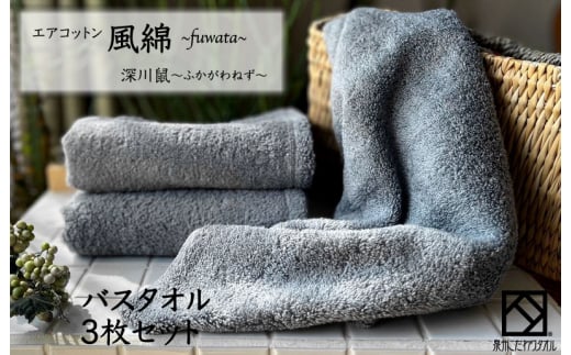 y{򍲖szGARbgȃoX^I 3([l) yB^I Y z ig n Vv pi Ƒ t@~[z