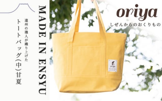 yÉlszBD D oriya g[gobOijÉ bag  lC El 悩 [5786-5405]