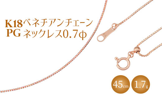 sd1_fc9142840caaa0389a26b65f85