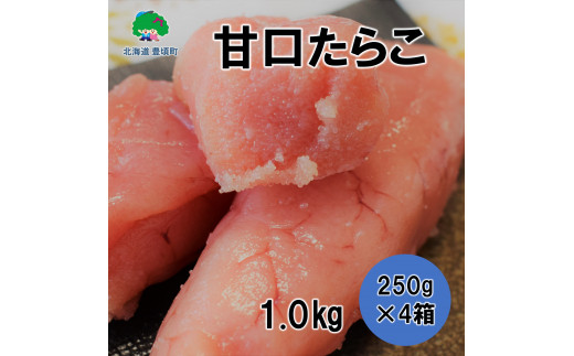 ykCLzÌ炱 250g×4[5891-0367]