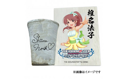 yޗǌŎszACh}X^[ VfK[Y Myăt[JbvyŖ@qz[3092]