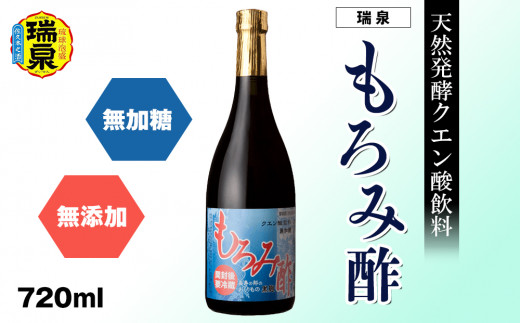 yꌧ앗z@VRyNG_@@Y@u@ݐ|v720ml@
