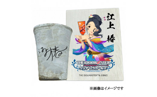 yޗǌŎszACh}X^[ VfK[Y Myăt[Jbvy] ցz[3103]