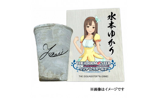 yޗǌŎszACh}X^[ VfK[Y Myăt[Jbvy{䂩z[3090]