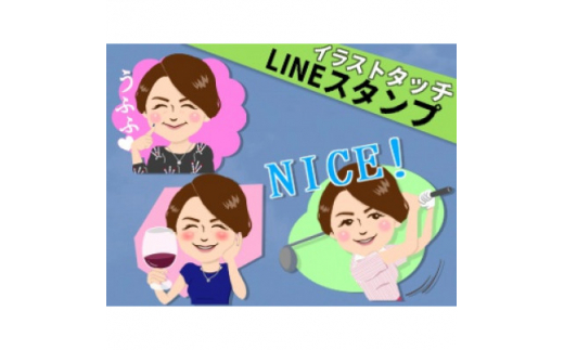 y򕌌HszIWiLINEX^vECXg^b`(G)@8쐬y1496266z