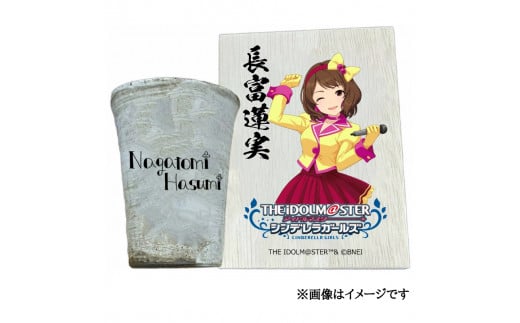 yޗǌŎszACh}X^[ VfK[Y Myăt[Jbvyx@z[3104]