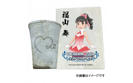 yޗǌŎszACh}X^[ VfK[Y Myăt[JbvyR z[3091]