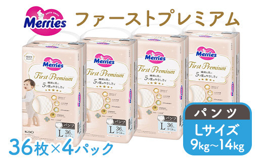 sd1_a56fd774ad2c1441e43aae367e