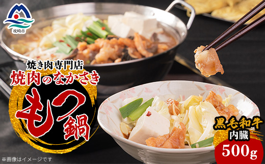 yszјa ĂX ē̂Ȃ  A3-201y1166401z