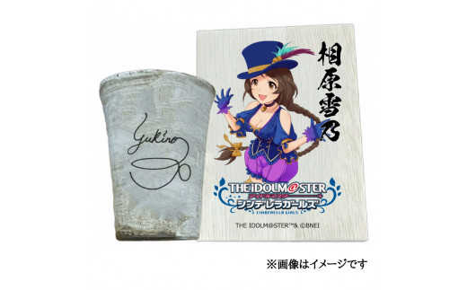 yޗǌŎszACh}X^[ VfK[Y Myăt[JbvyTz[3117]