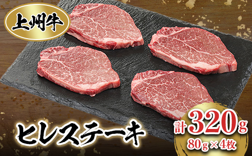 yQnYzBqXe[L(80g×4)Zbgy1036114z
