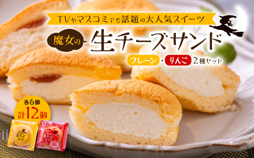 十和田市のお礼の品情報｜ふるさとチョイス - ふるさと納税サイト