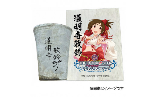 yޗǌŎszACh}X^[ VfK[Y Myăt[Jbvy̗z[3128]