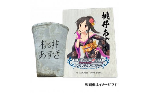 yޗǌŎszACh}X^[ VfK[Y Myăt[Jbvy䂠z[3123]