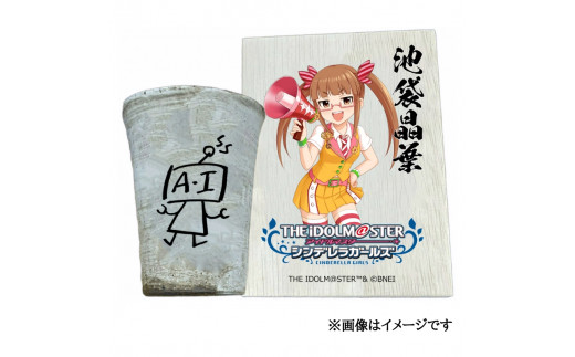 yޗǌŎszACh}X^[ VfK[Y Myăt[Jbvyr܏tz[3149]