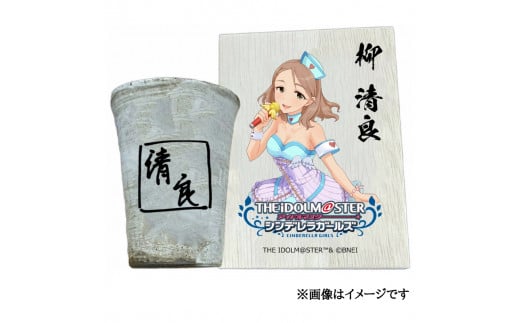 yޗǌŎszACh}X^[ VfK[Y Myăt[Jbvy ǁz[3129]