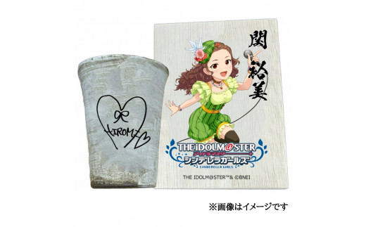 yޗǌŎszACh}X^[ VfK[Y Myăt[Jbvy Tz[3106]