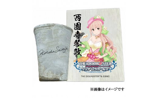 yޗǌŎszACh}X^[ VfK[Y Myăt[JbvyՉ́z[3120]