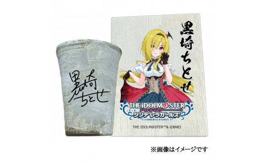 yޗǌŎszACh}X^[ VfK[Y Myăt[Jbvy邿Ƃz[3151]