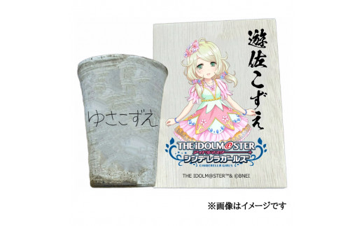 yޗǌŎszACh}X^[ VfK[Y Myăt[JbvyVz[3111]