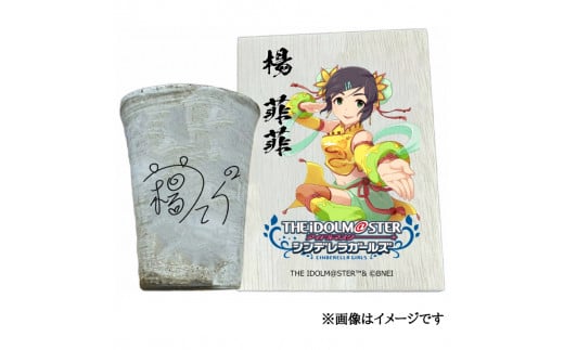 yޗǌŎszACh}X^[ VfK[Y Myăt[Jbvyk Ɂz[3122]