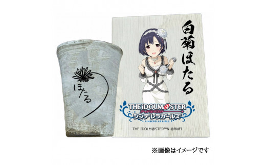 yޗǌŎszACh}X^[ VfK[Y Myăt[Jbvyeقz[3144]