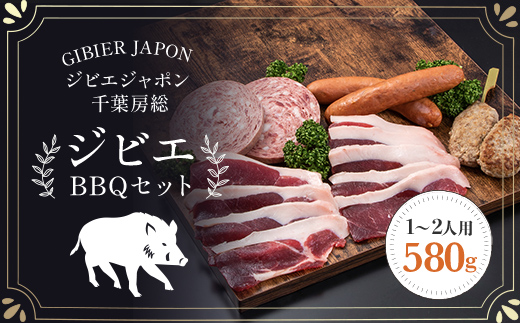 ytΌszWrGBBQZbg(1`2l) WrG CmVV ̂  o[xL[Zbg BBQ Zbg  [X o tNtg  {jA Ⓚ t Όs MBQ005-a