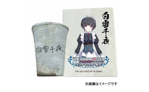 yޗǌŎszACh}X^[ VfK[Y Myăt[Jbvyz[3152]