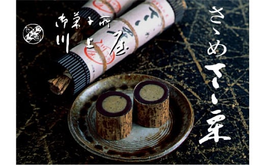 sd1_4532ebeba70a9c73a2f7e0742e