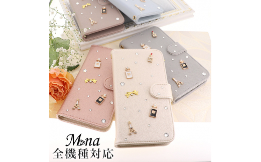 手帳型スマホケース 天色*アイルノーツ 真咲・ガイヤール スマホケース 手帳型 diary-001【ご利用の機種名を記載ください】[0744