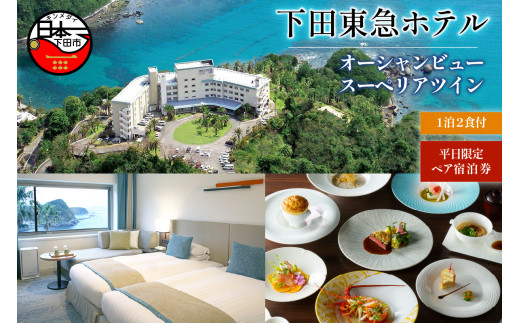 sd1_c375a080ff69cf3bebc04f56ed