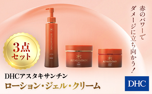 sd1_c65a7b77ee9e9b18062a58750d