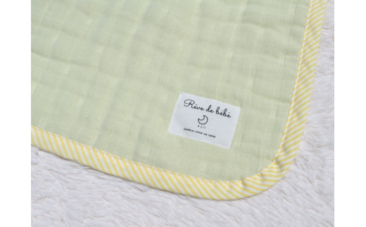 y{Îsz8dK[[Pbg AbvO[×XgCv xr[TCYbѕz̒ ÎsY gauze-ket  [3696c1]