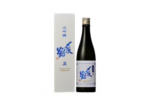 【新潟県】〆張鶴 大吟醸「盞(さん)」専用化粧箱入 720ml×1本