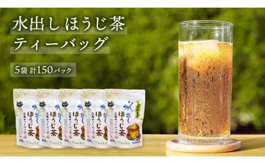 y錧㒬zo ق eB[obO i 5g × 30 × 5 jyv 150 z    錧 [AF098ya]